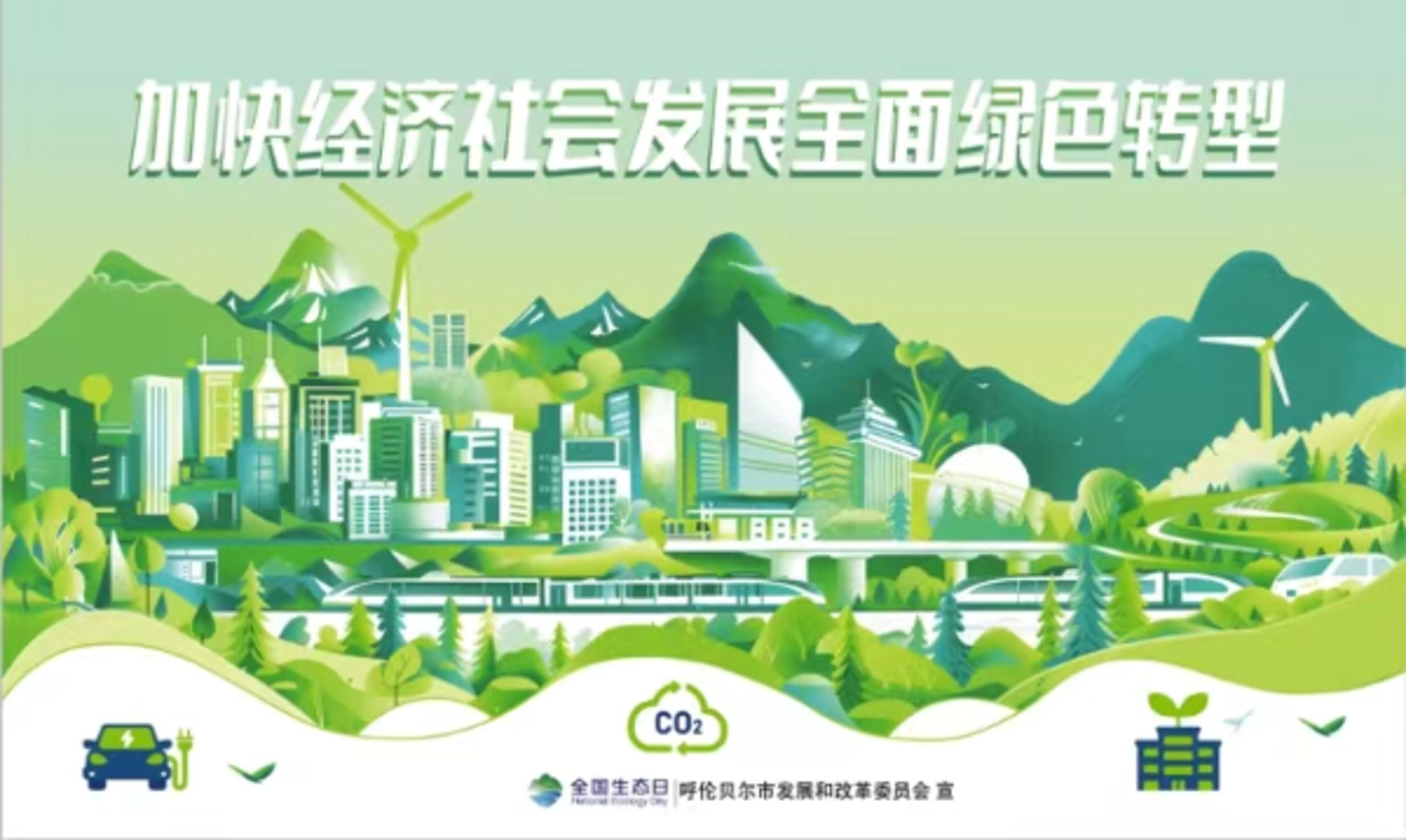 中壹米筑装饰